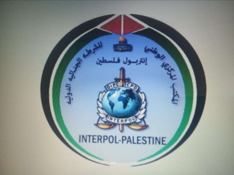 إنتربول فلسطين يتسلم مطلوباً للعدالة من إنتربول مسقط - سلطنة عُمان
