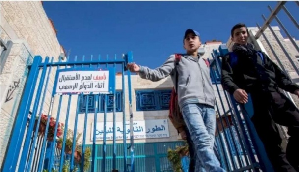هيئة البث الإسرائيلية تنفي معلومات حول تجهيز مدارس القدس لحرب جديدة