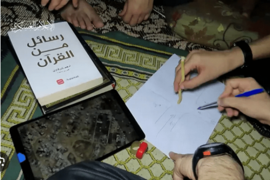 شاهد:القسام تكشف تفاصيل كمين الزنة النوعي في خانيونس جنوبي القطاع