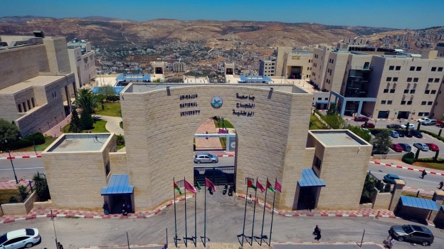 جامعة النجاح الوطنية تحصل على الاعتماد الدولي لبرنامج الطب البشري