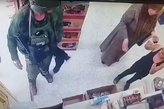 الخارجية الأميركية: 5 وحدات إسرائيلية مسؤولة عن انتهاكات لحقوق الإنسان