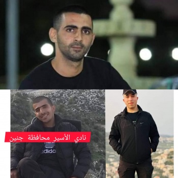 قوات خاصة اسرائيلية تعتقل ثلاثة شبان من بلدة جبع جنوب جنين