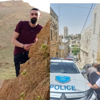 الشرطة: العثور على جثة شاب داخل منزل في الخليل