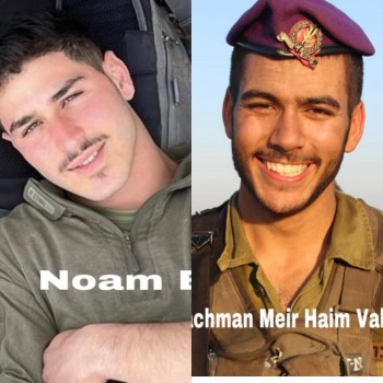 مقتل جنديين إسرائيليين وإصابة 3 بينهم ضابط في غزة