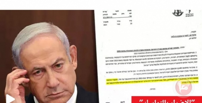 الجيش الإسرائيلي يكشف أنه حذر نتنياهو قبل وقوع هجوم حماس
