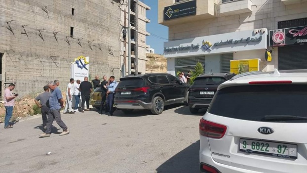 سطو مسلح على فرع بنك في بيت لحم