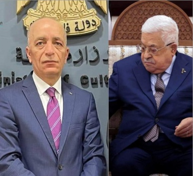 الرئيس يصدر قرارا بتعيين علاء التميمي رئيسا لسلطة الأراضي بدرجة وزير