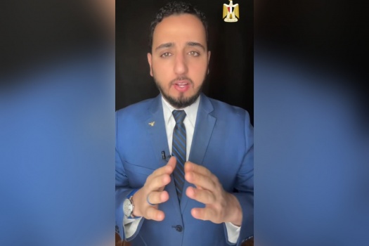 بلال الشاذلي يكشف عن الغرف الخاصة لحرب السعودية على المخدرات