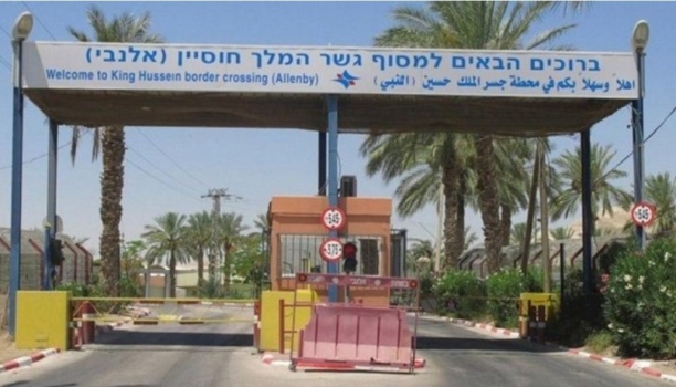 إغلاق جسر الملك حسين أمام المسافرين باتجاه الضفة