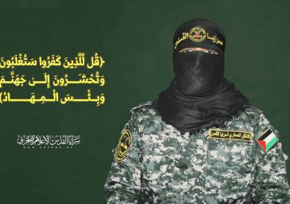 المتحدث باسم سرايا القدس أبو حمزة: "قادم الأيام هو القول الفصل"