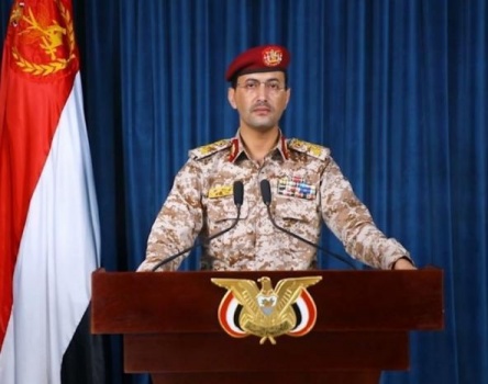 القوات المسلحة اليمنية: استهدفنا هدفا عسكريا للاحتلال جنوب يافا المحتله بصاروخ باليستي "فلسطين 2"