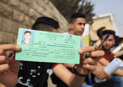 وزير التربية: نتائج "التوجيهي" في فلسطين بعد إسبوعين
