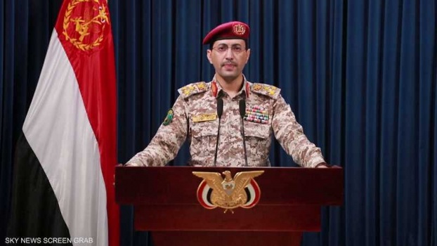 الحوثيون: نفذنا عملية عسكرية نوعية استهدفت منطقة حيوية في إيلات