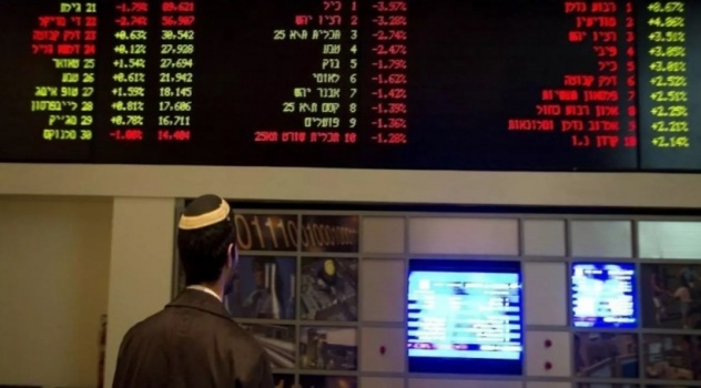 تراجع في بورصة تل أبيب
