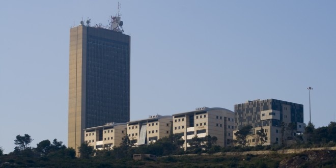 خشية التصعيد - جامعة حيفا توقف العمل في مكاتبها