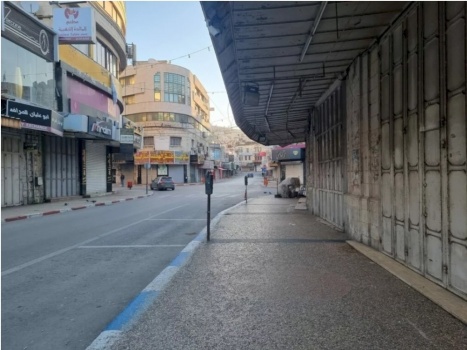 إضراب شامل في فلسطين تنديداً باغتيال إسماعيل هنية