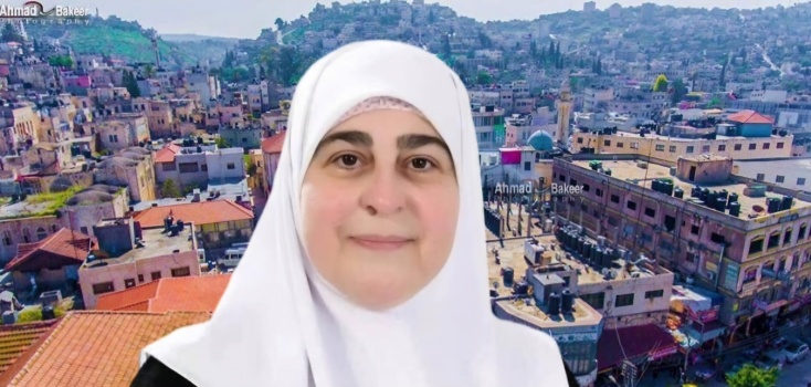 استشهاد الأسيرة المحررة الجريحة وفاء جرار من مدينة جنين