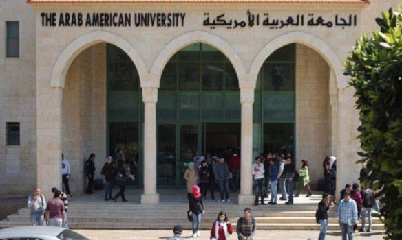 في تحدٍ واضح للحركة الطلابية.. الجامعة العربية الأمريكية تجمد نشاط مجلس الطلبة