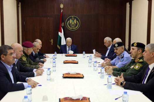 الرئيس خلال اجتماعه مع قادة الأجهزة الأمنية اصدر تعليماته بزيادة الإجراءات المتبعة لحفظ الأمن والأمان