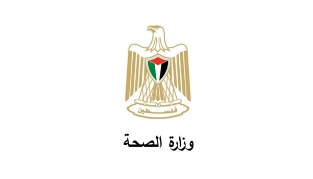 وزارة الصحة تدين استهداف الاحتلال المتعمد للطواقم الطبية والإسعافية في جنين