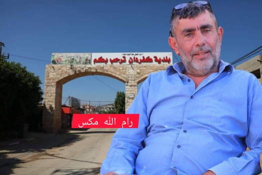 مدير مستشفى جنين: الشهيد عابد وصل مكبل اليدين وعليه آثار تعذيب