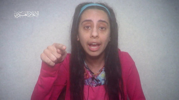رسالة حادة ضد نتنياهو من أسيرة قتيلة في غزة