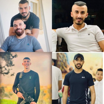 5 شهداء بقصف الاحتلال 3 مركبات بطوباس