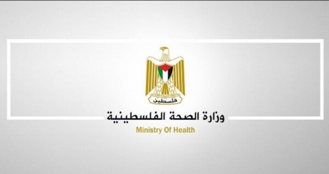 الصحة تدين اختطاف الاحتلال مريضًا من مستشفى في حلحول