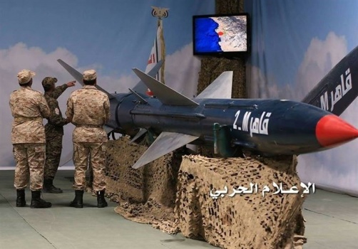 2000 كيلومتر في 15 دقيقة: تفاصيل أكثر عن الصاروخ اليمني الذي ضرب تل أبيب