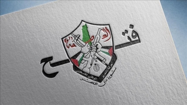 "فتح" تقرر البدء بتنفيذ قرارات داخلية والتوجه لعقد الدورة الـ12 لمجلسها الثوري خلال الشهر القادم