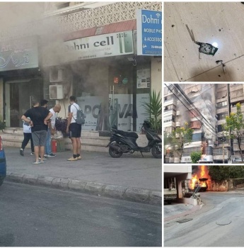 انفجارات جديدة لأجهزة اتصالات لاسلكية بعدد من المناطق اللبنانية