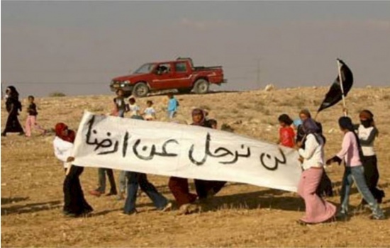سلطات الاحتلال تهدم العراقيب للمرة 230 على التوالي