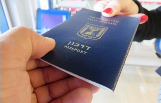 إسرائيل تحذر مواطنيها من السفر إلى 15 دولة