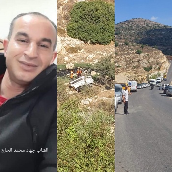مصرع مواطن في حادث سير ذاتي غرب رام الله