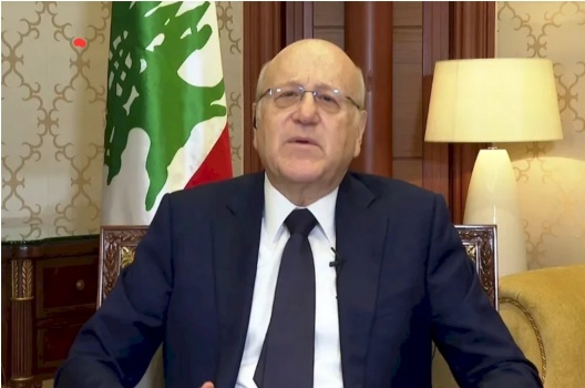 ميقاتي: مستعدون لإرسال الجيش اللبناني إلى جنوب الليطاني