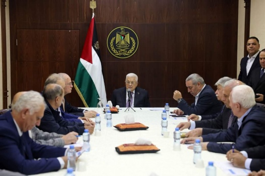 اللجنة التنفيذية لمنظمة التحرير ترفض المخطط الإسرائيلي لتهجير الفلسطينيين إلى دول أخرى عبر التجويع والإبادة وتدعو إلى إجهاضه