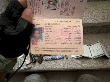 جواز سفر عُثر عليه في مكان قتل السنوار يُثير الجدل حول &laquo;الأونروا&raquo;