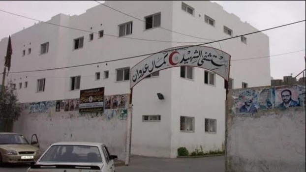الصحة: مشافي شمال غزة تحولت لمقابر جماعية وتوقف"كمال عدوان" حكم بالموت على المرضى