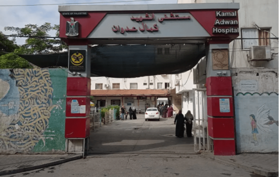 صحة غزة: لم يتبقى في مستشفى كمال عدوان إلا طبيب واحد