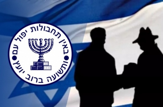 يديعوت أحرونوت: فضيحة تجسس تهز إيطاليا تورط فيها الموساد