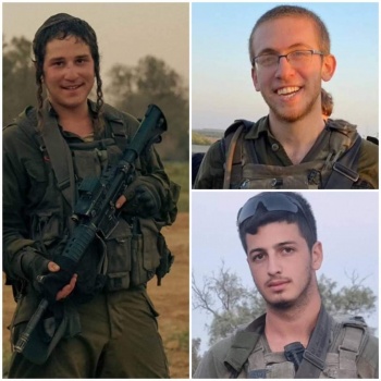 3 قتلى جدد للاحتلال في قطاع غزة.. والقسام تتبنى عملية قتل ضابط و3 جنود في جباليا