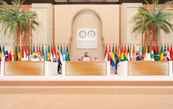 قمة الرياض تنطلق اليوم... موقف موحد لوقف العدوان الإسرائيلي