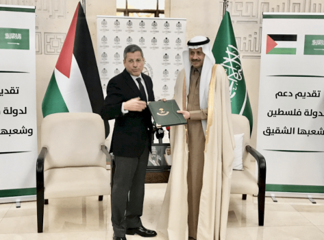 10 ملايين دولار.. السعودية تُسلّم الدفعة الثالثة من الدعم المقدم لفلسطين