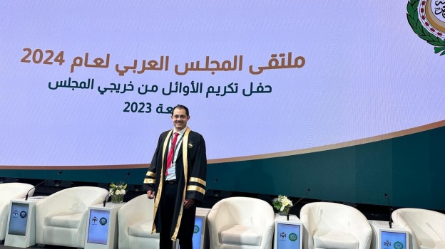 الدكتور علي تفاحة من جامعة النجاح يحصد المركز الأول على مستوى الوطن العربي في امتحان البورد العربي للجراحة العامة لعام 2023  
