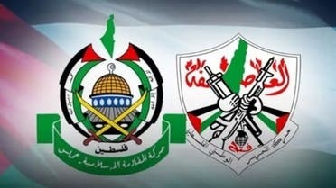 حماس: وافقنا على مقترح مصر بشأن تشكيل لجنة الإسناد المجتمعي بغزة