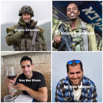 مقتل 4 جنود إسرائيليين جنوب لبنان