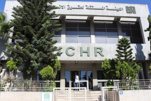 تعقيبا على الأحداث المؤسفة في محافظة جنين الهيئة المستقلة تدعو الجميع إلى الاحتكام للقانون وحفظ السلم الأهلي