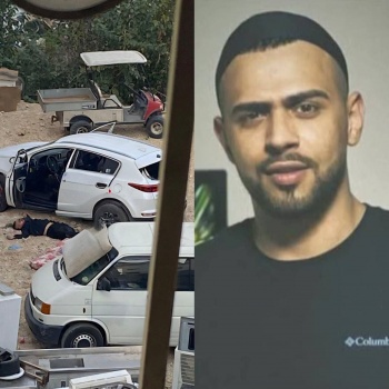 الاحتلال يغتال شاباً في قلقيلية