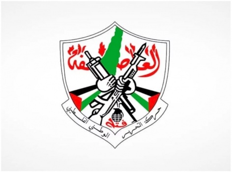 "فتح": من يشرعن الفوضى والفلتان الأمنيّ وتفخيخ أجساد الأطفال لا يتمايز بأهدافه عن مخططات الاحتلال