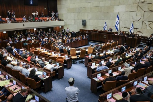 الكنيست يبحث مشروع قانون لكبح مساعي إقامة دولة فلسطينية